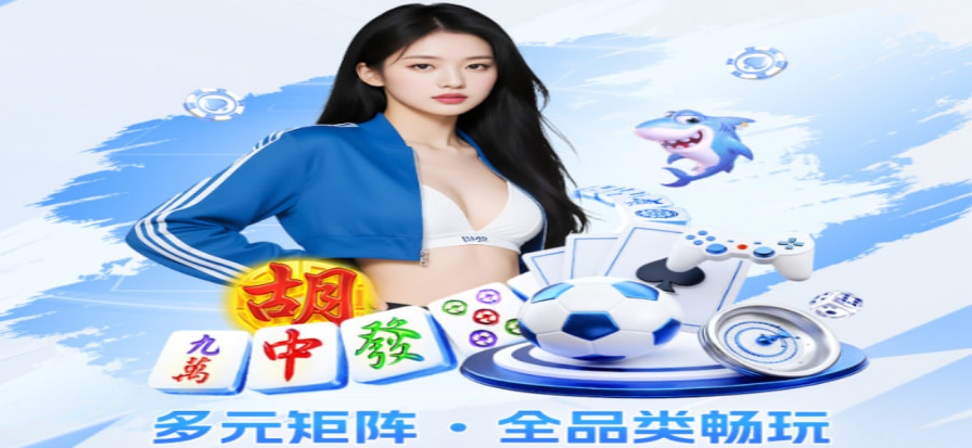 经典电子游戏怀旧主视觉